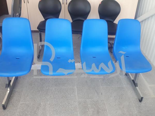 مرکز توزیع صندلی انتظار پلاستیکی